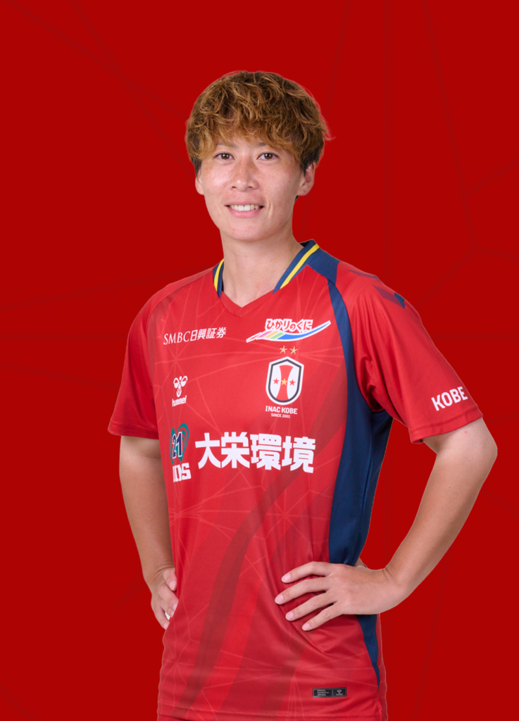 髙瀬 愛実