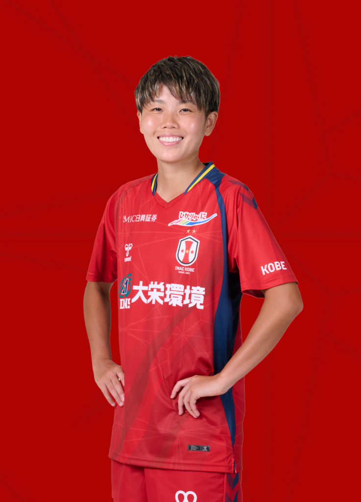 三宅 史織