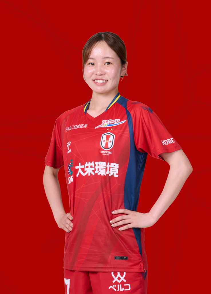愛川 陽菜