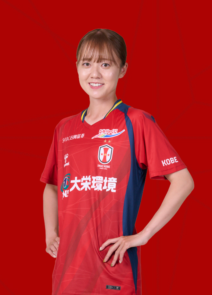 吉田 莉胡