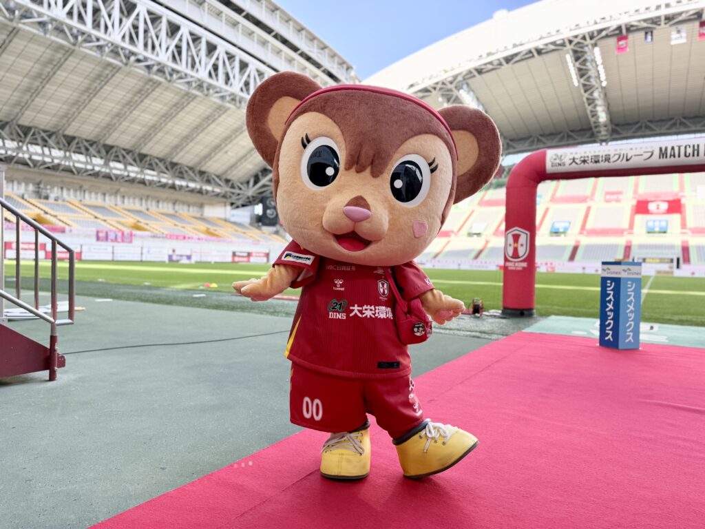 らいかちゃんに会おう