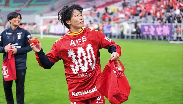 勝利時限定イベント